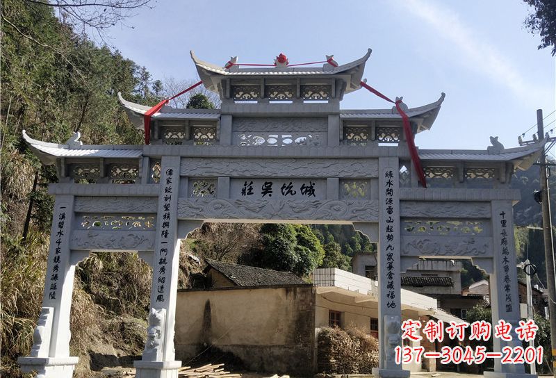 海南大理石牌坊雕塑尊贵雕塑,永久保存