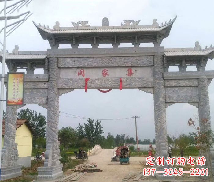 海南精美大理石三门牌楼雕塑