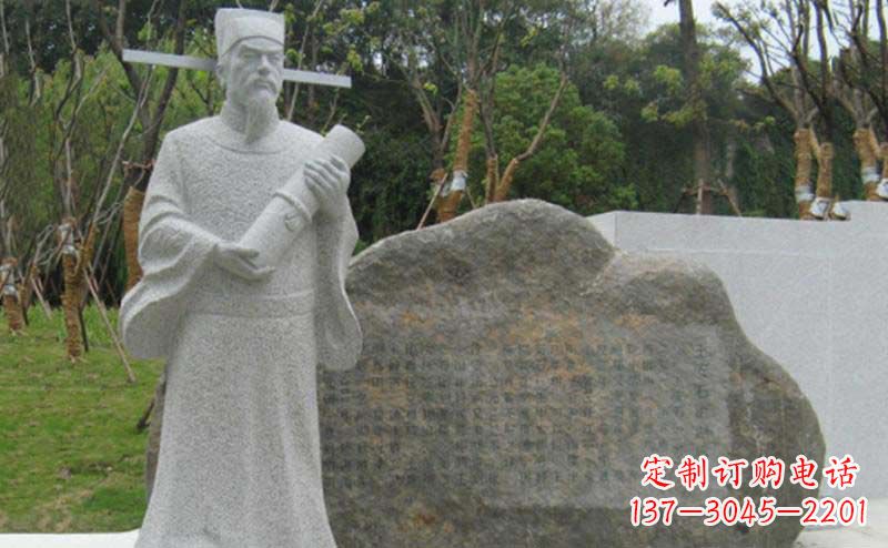 海南精致大理石雕塑——传承王安石精神