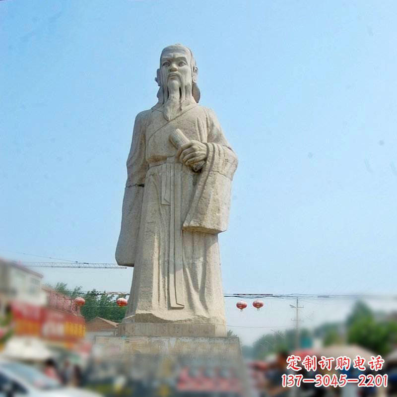 海南大理石庄子雕塑-名人雕像