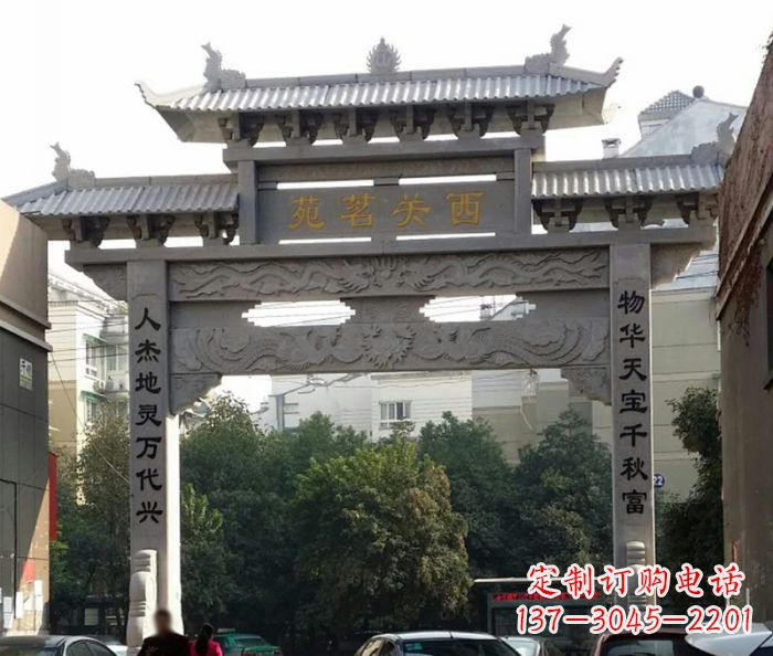 海南精美大理石牌坊雕塑