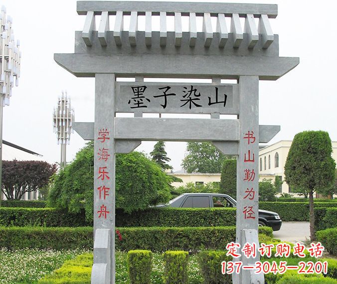 海南高品质大理石牌坊雕塑