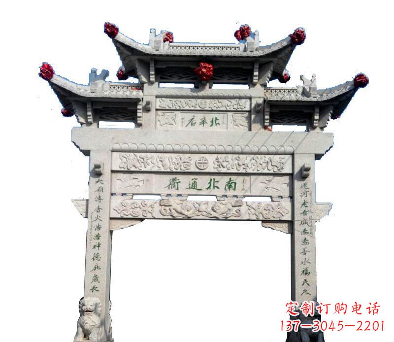 海南精美石牌坊雕塑