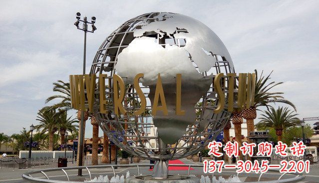 海南地球广场不锈钢雕塑