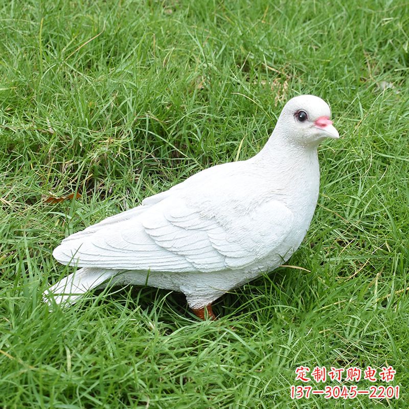 海南纪念和平的“和平鸽”雕塑