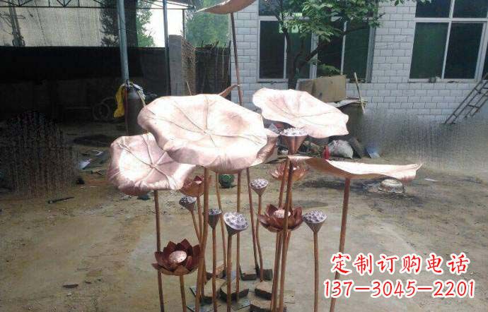 海南锻铜荷叶雕塑