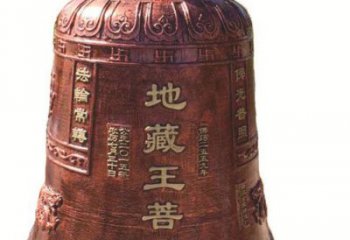 海南古典地藏王菩萨铜佛钟雕塑