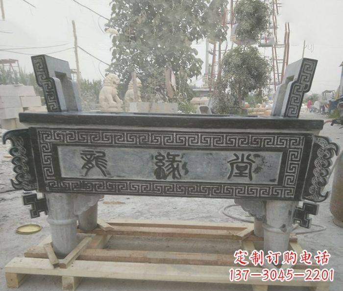 海南方形四足香炉石雕艺术品