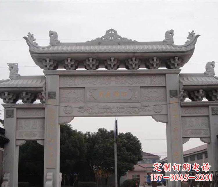 海南中领雕塑-仿古三门牌坊石雕