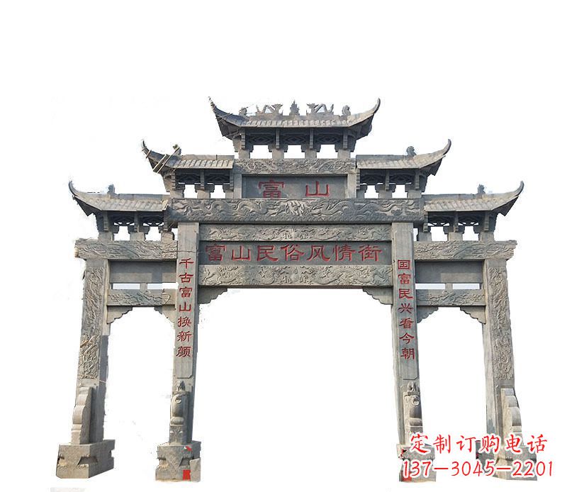 海南仿古牌坊石雕