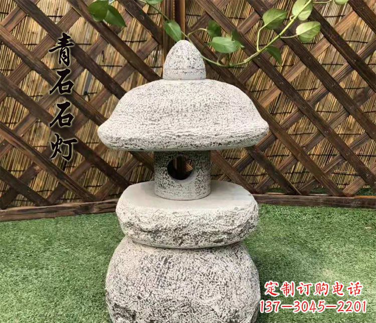 海南仿古石灯公园照明灯石雕