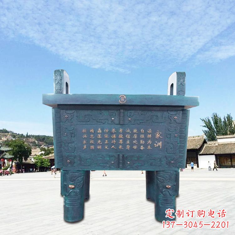 海南古典香炉雕塑