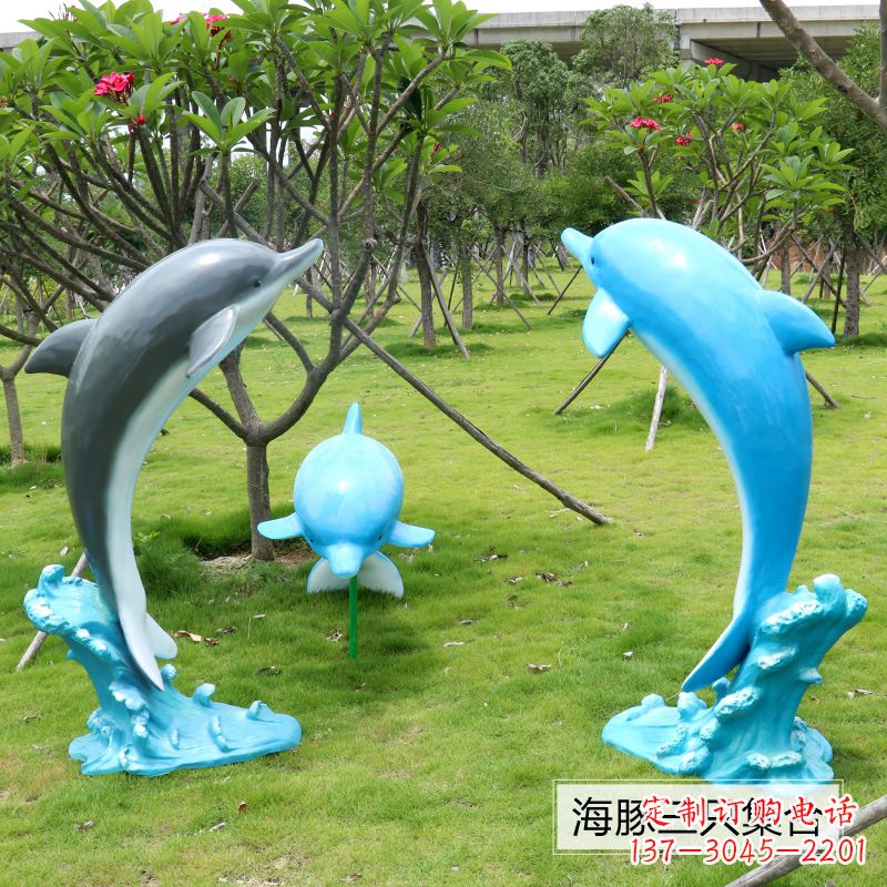 海南精致仿真玻璃钢海豚雕塑