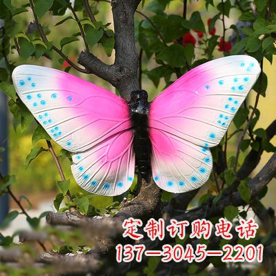 海南粉红蝴蝶塑像——引领你的精灵之旅