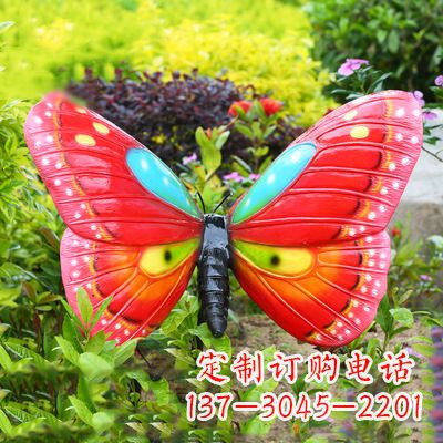 海南红色蝴蝶-35*65*42英寸独特设计雕塑