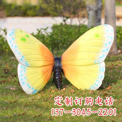 海南精美蝴蝶雕塑