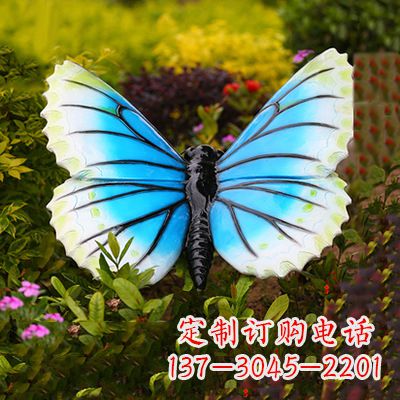 海南蓝白蝴蝶镶嵌雕塑