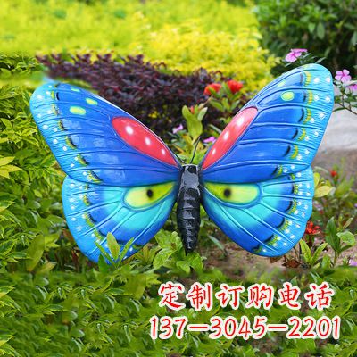 海南精美蝴蝶雕塑