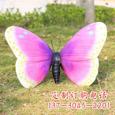 海南紫白色仿真蝴蝶雕塑