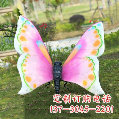 海南紫白色蝴蝶雕塑