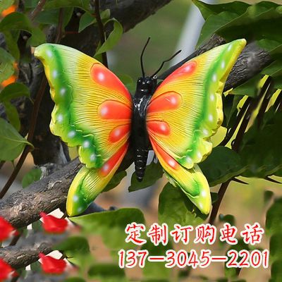 海南精美蝴蝶雕塑