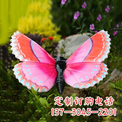 海南紫红色仿真蝴蝶雕塑