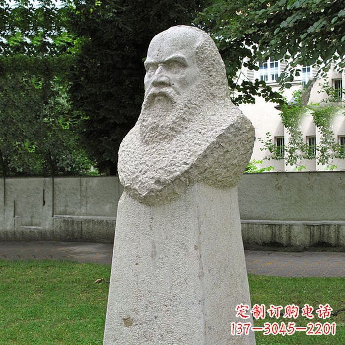 海南 重现伽利略精神——伽利略石雕头像