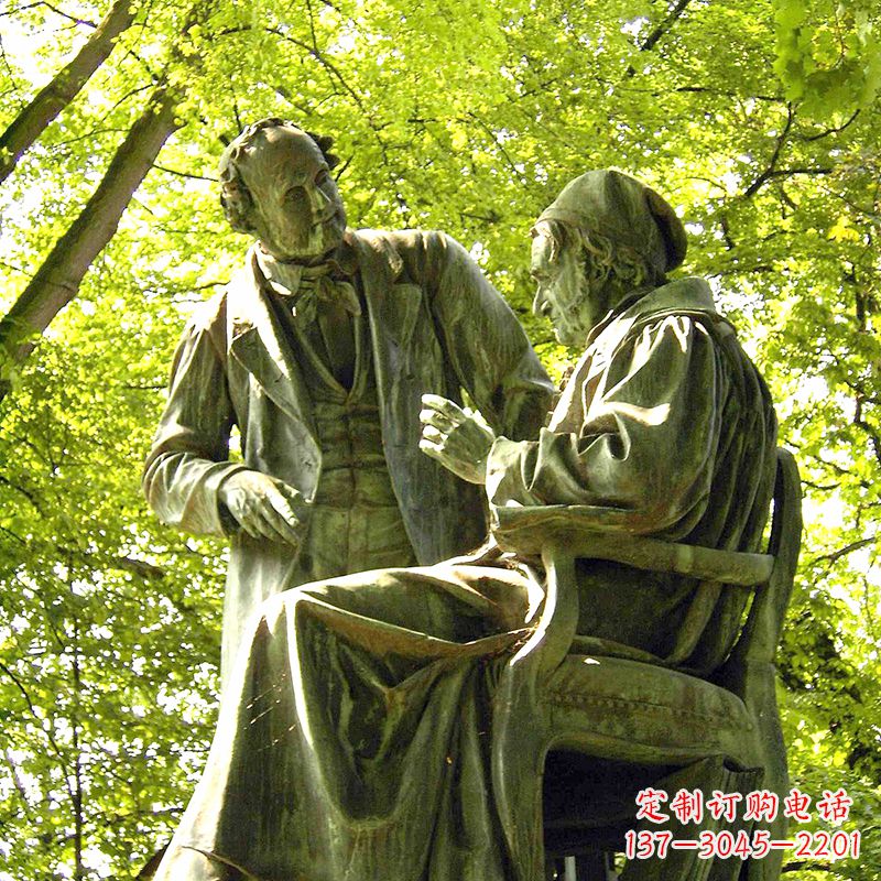 海南高斯友谊铜雕景观像