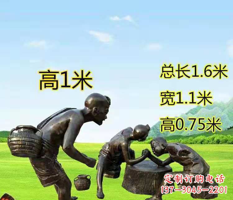 海南五彩斑斓的儿童铜雕