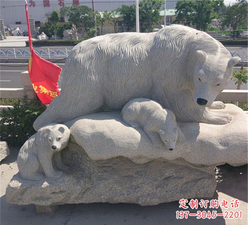 海南公园北极熊母子石雕