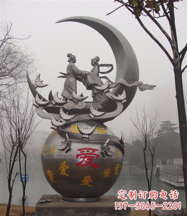 海南牛郎织女，一个永恒的浪漫故事