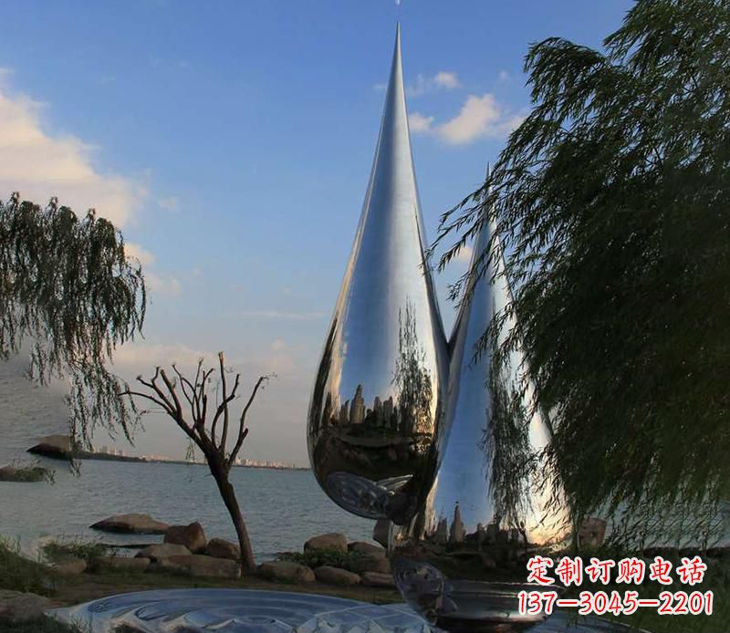 海南中领雕塑系列不锈钢水滴雕塑