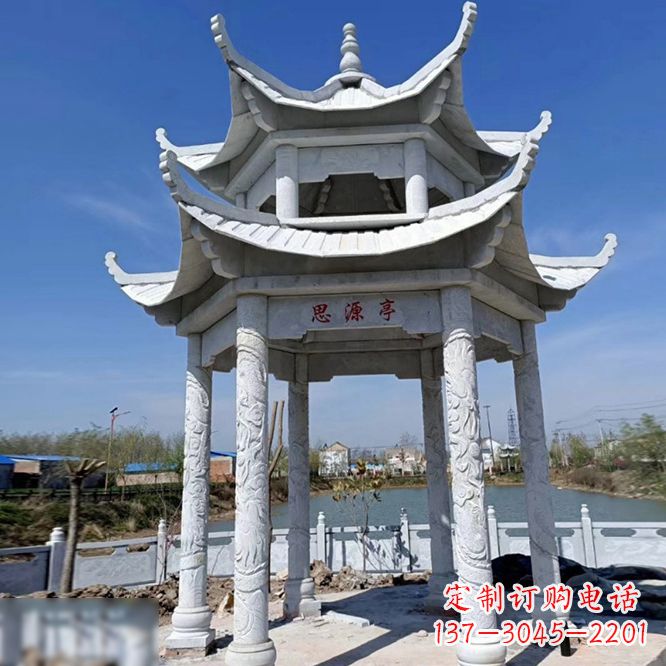 海南公园大理石凉亭