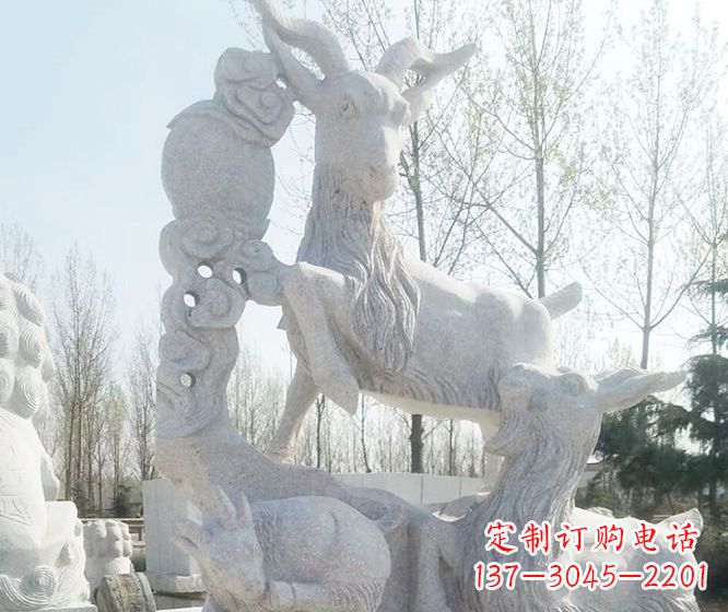 海南精美工艺动物大理石三羊开泰石雕
