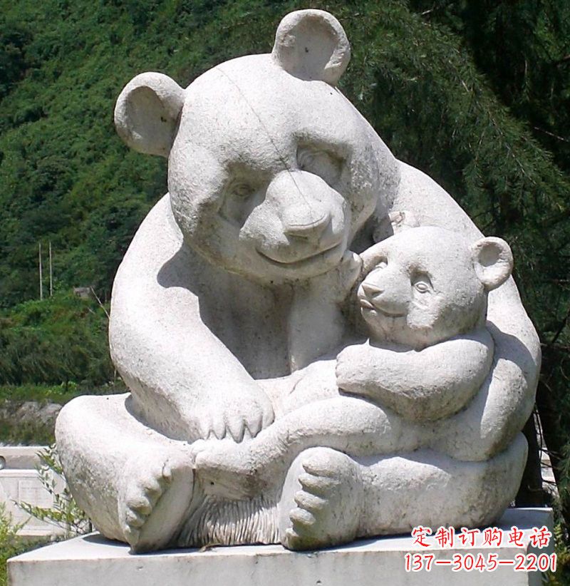 海南公园装饰熊猫石雕