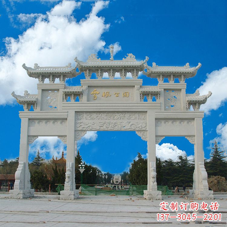 海南公园汉白玉三门石牌楼