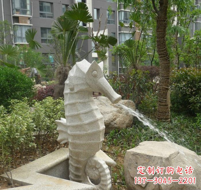 海南海马喷泉雕塑为您打造温馨的艺术享受