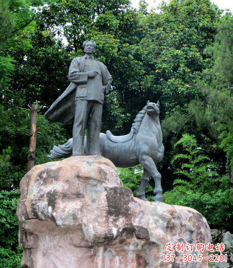 海南公园毛主席和马景观铜雕
