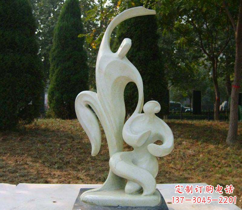海南恒久之爱公园情侣抽象人物雕塑