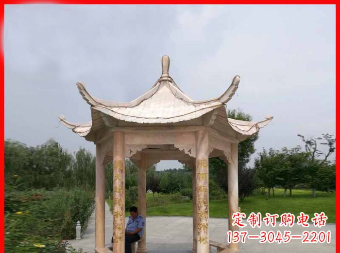 海南晚霞红六角石凉亭雕塑