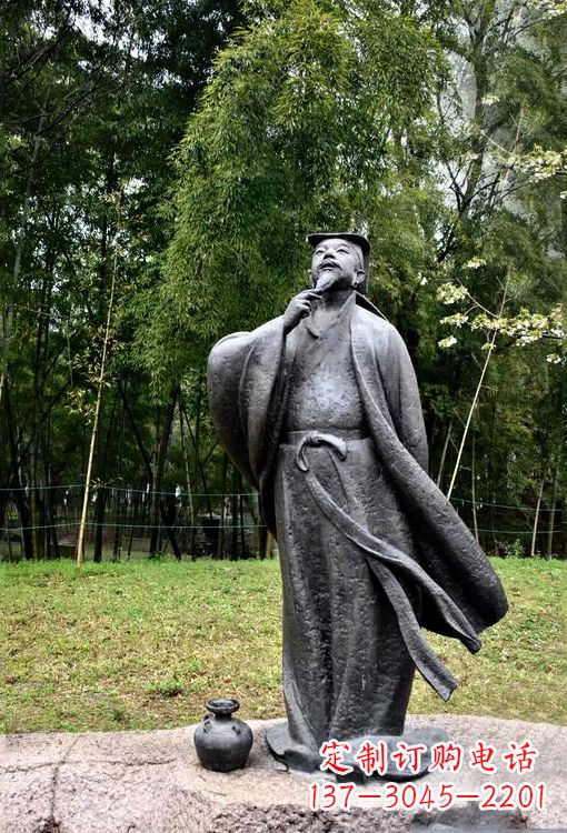 海南诞生于中国古代传奇的雕塑——王羲之铸铜雕塑