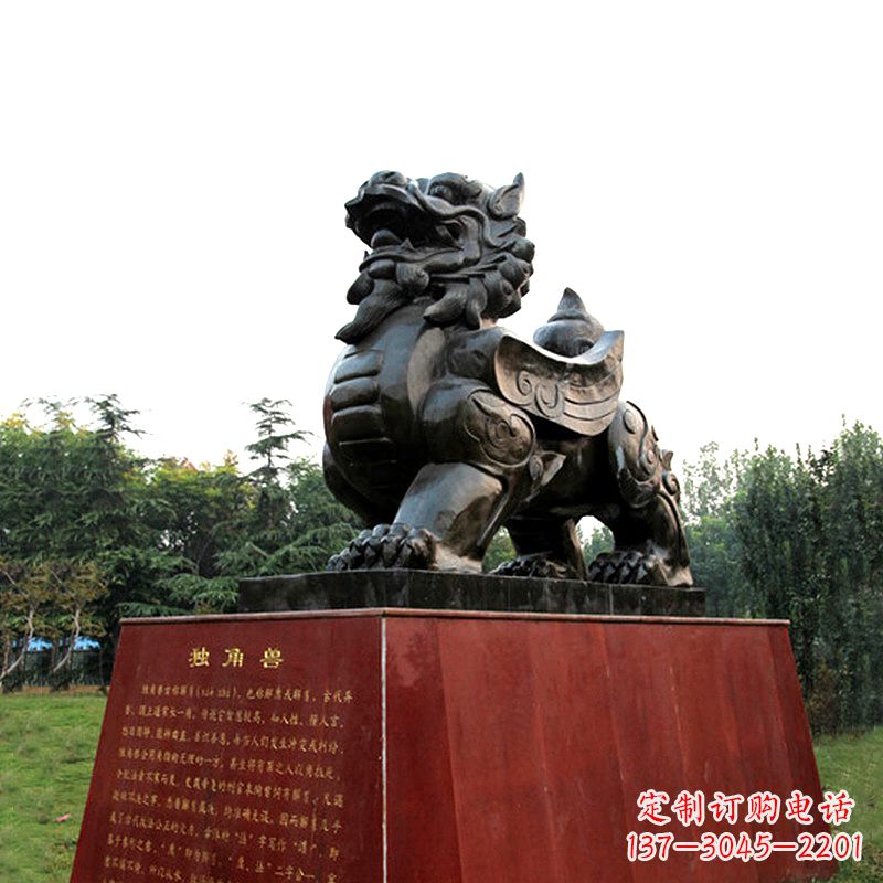 海南独角兽雕塑,释放公正之美