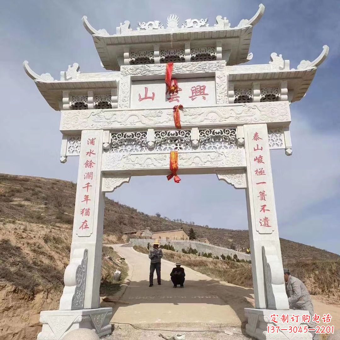 海南功德牌坊 石雕牌楼
