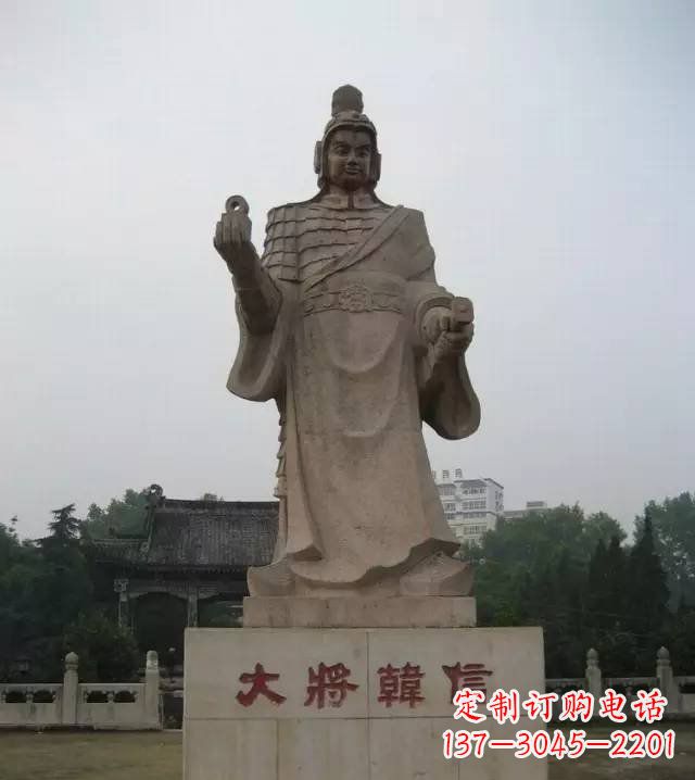 海南传承古代风采,韩信石雕——带你亲近古代名人