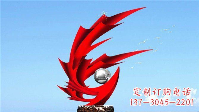 海南闪耀夺目的凤凰大型抽象雕塑