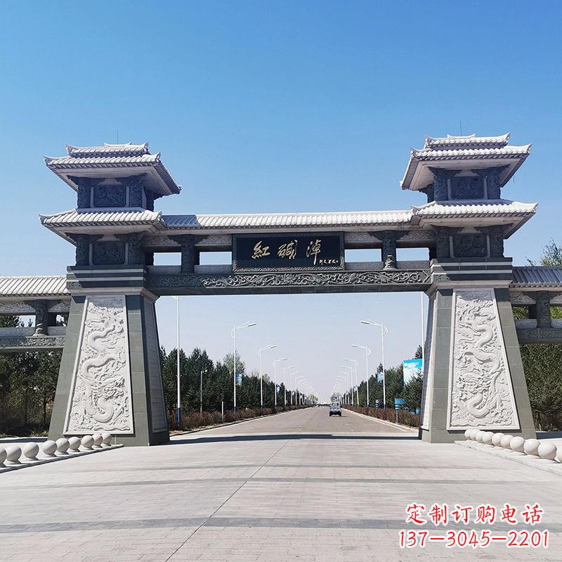 海南红碱淖景区石雕汉阙大门