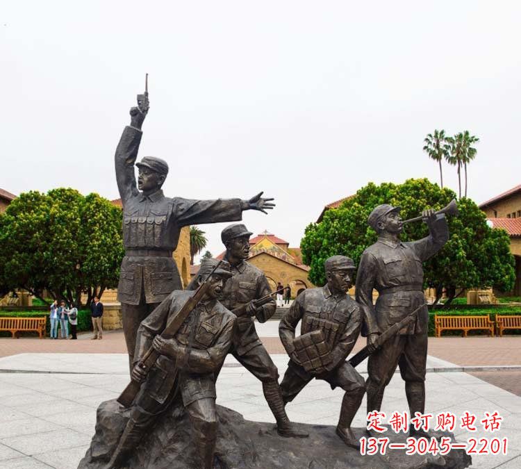 海南铭记红军英勇|红军纪念雕塑