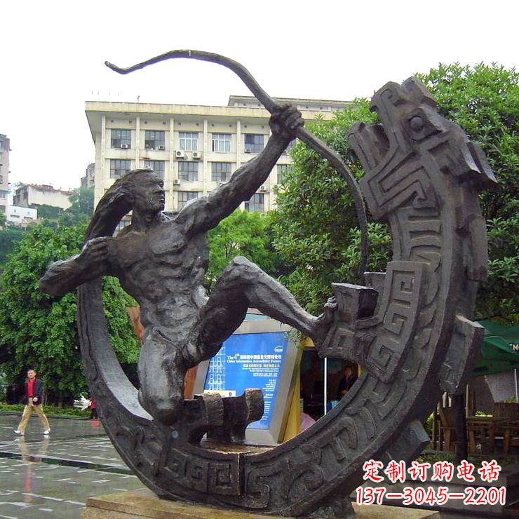 海南后羿射日-城市历史文化人物铜雕塑