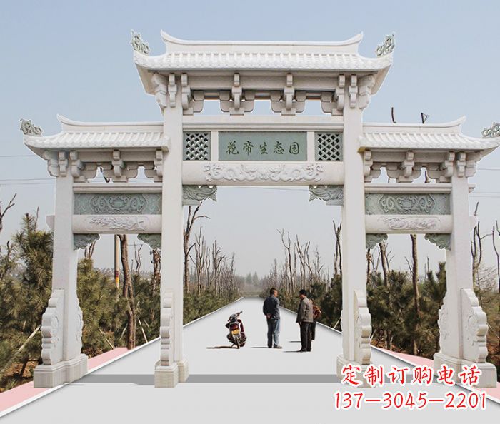 海南精美牌坊雕塑,定制你的独一无二