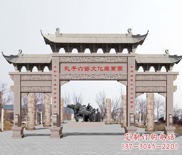 海南景区三门石雕牌坊 (4)